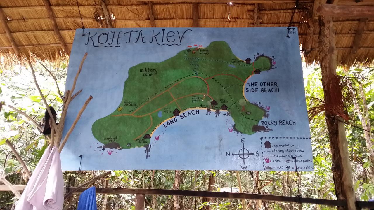 The Last Point Hostel Koh Ta Kiev Exterior photo